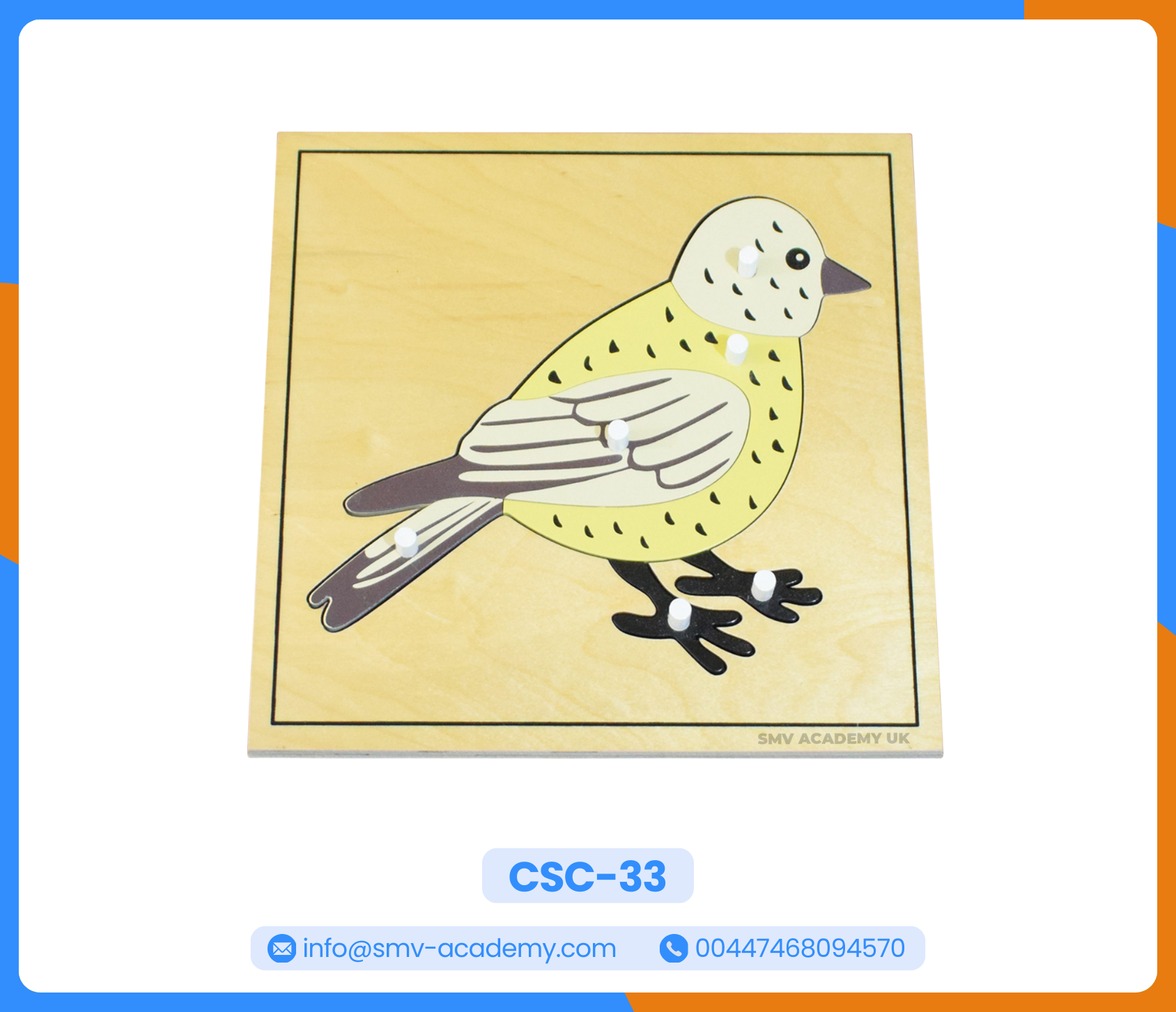 بازل أجزاء العصفور